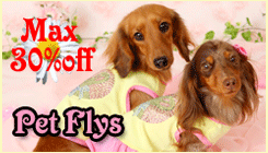 ��Pet Flys�ۡ��ɼꥫ��ǥ����󥢥��ƥब���磳���󥪥բ�