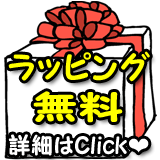 ��åԥ�̵���Ǿ���ޤ���